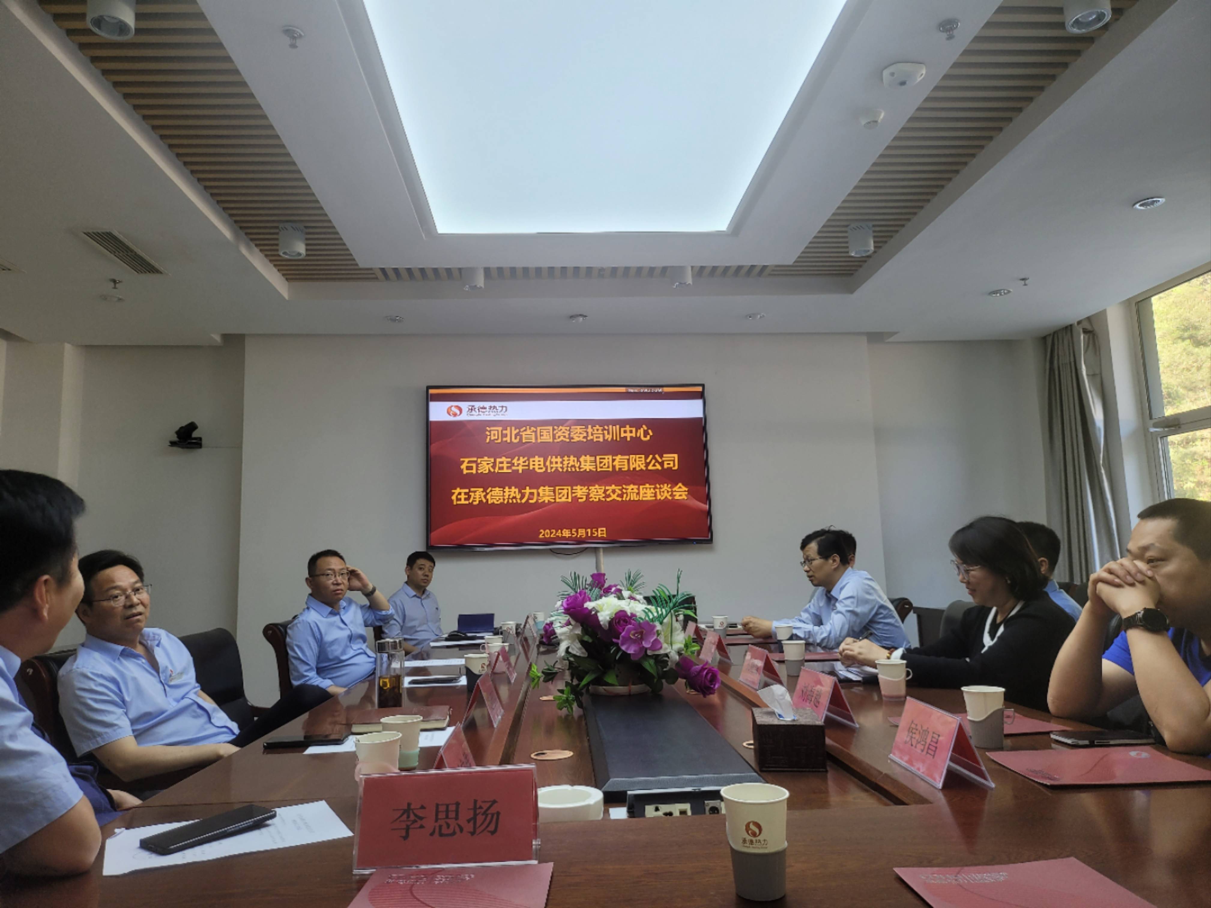 微信图片_20240515213647.jpg