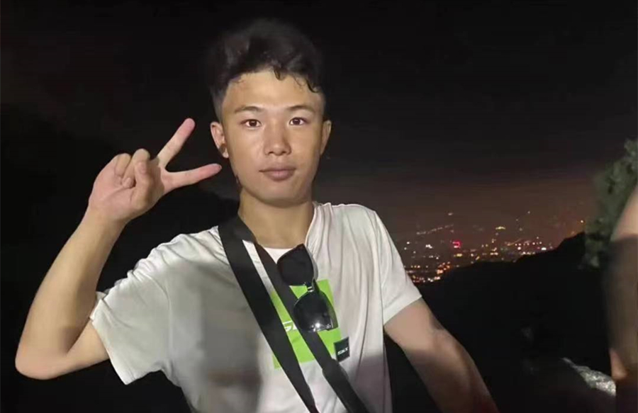 踔厉奋发 砥砺前行