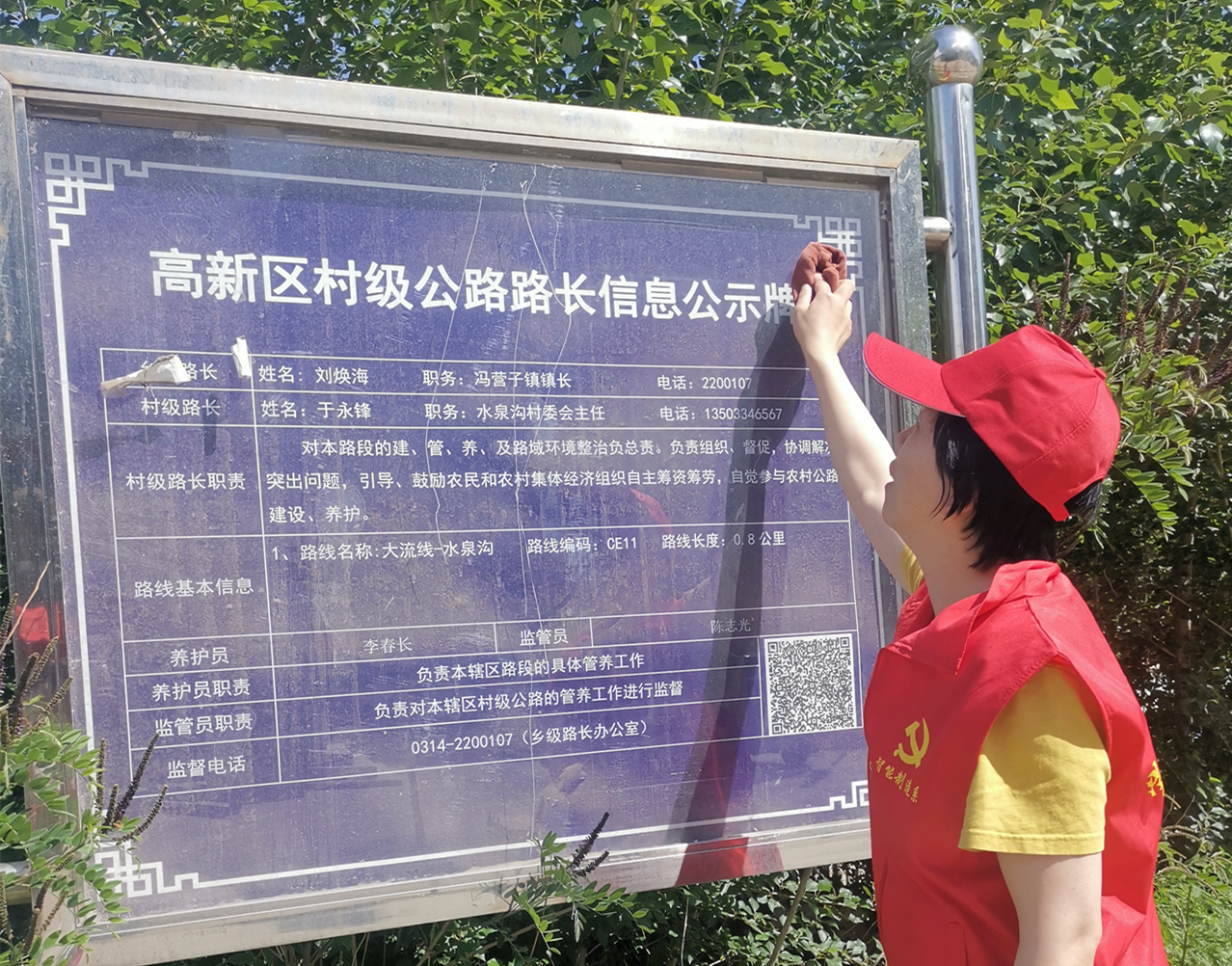 图3_副本.jpg