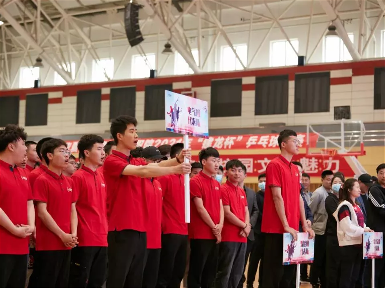 微信图片_20210529174511.png