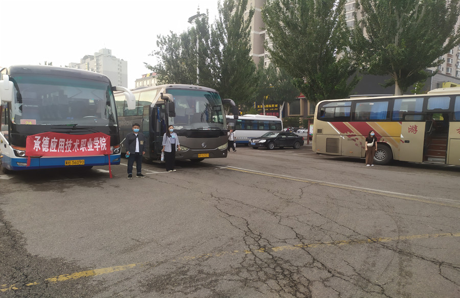 b59010b063b99aa7becacf61460cf8f_副本.jpg