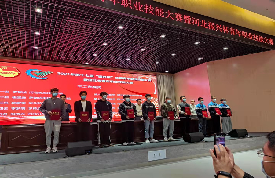 1634730762776379.jpg 12_副本.jpg