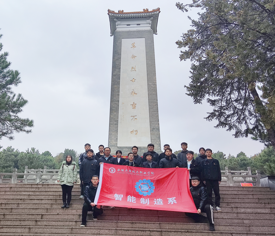 图片1.png