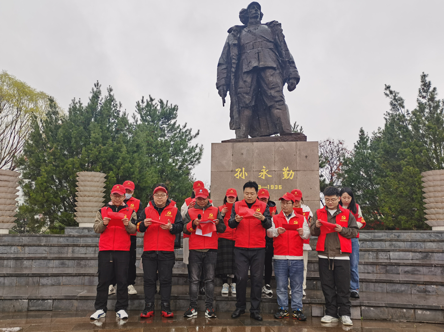 图片4.png