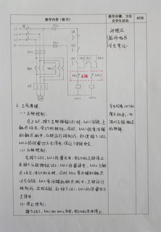 1683895718102144.png