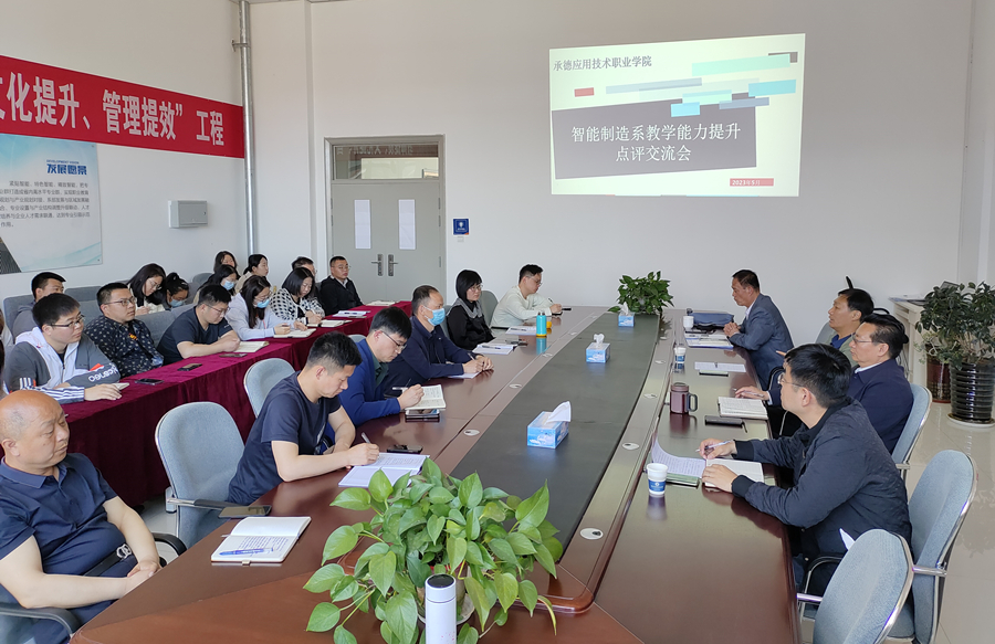 缩略图_副本.jpg