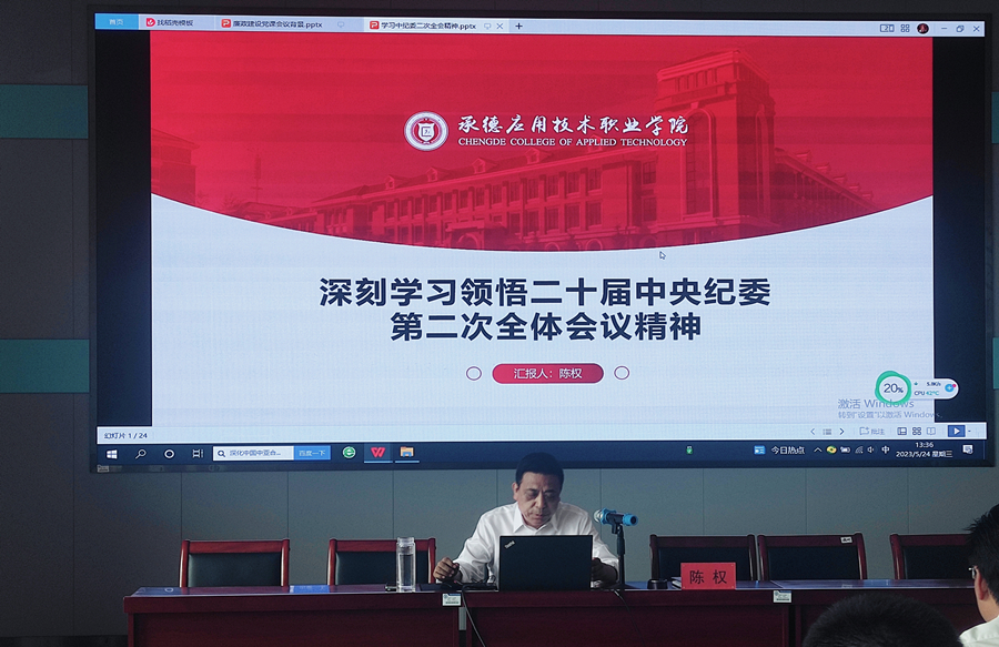 ad8282e6b6790a44ada66560e0edb6a_副本.jpg