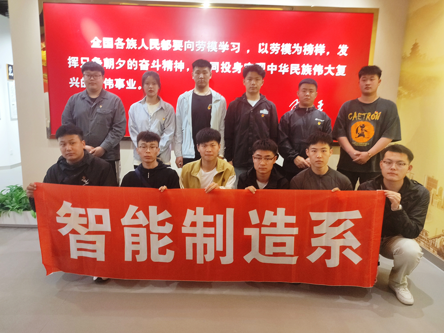 微信图片_20230522112113_副本.jpg