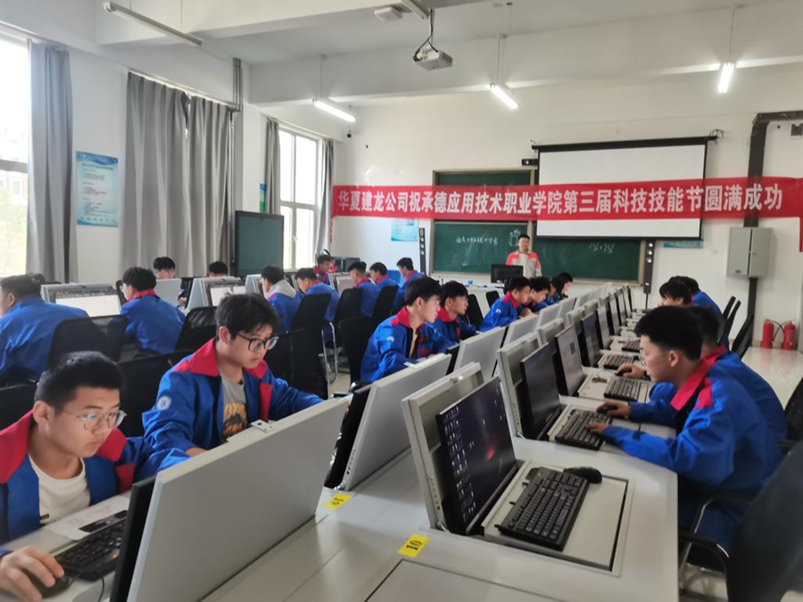 图片1_副本.png
