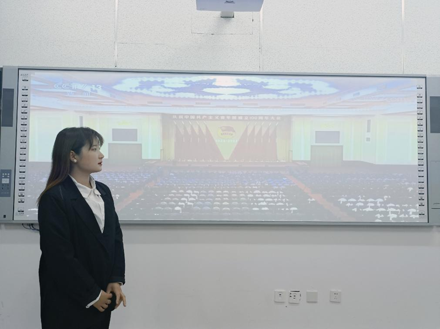 周新宇.png