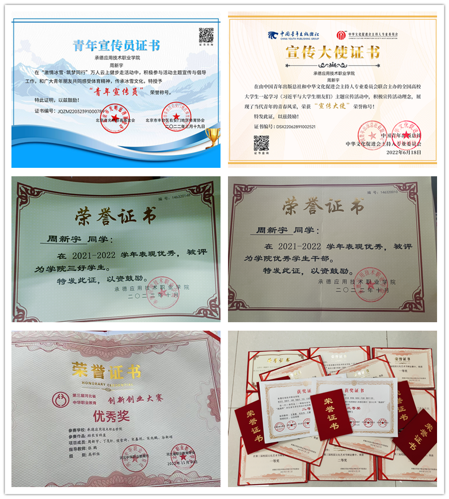 图片1_副本.png