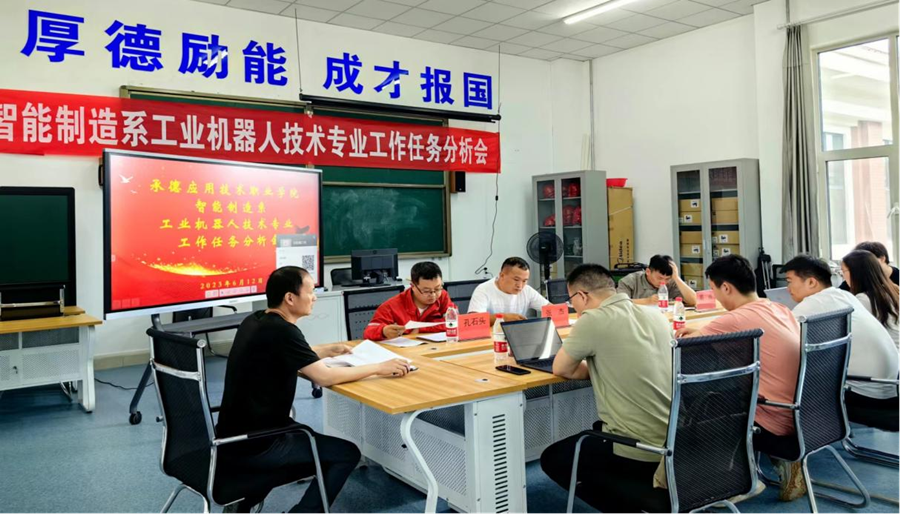 图片4_副本.png