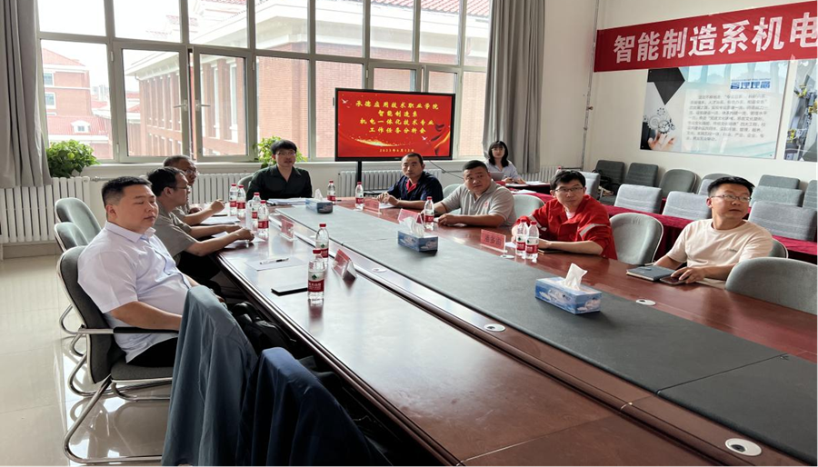 图片2_副本.png