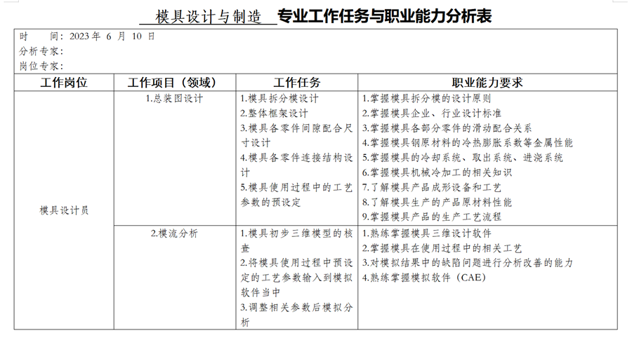 图片3_副本.png