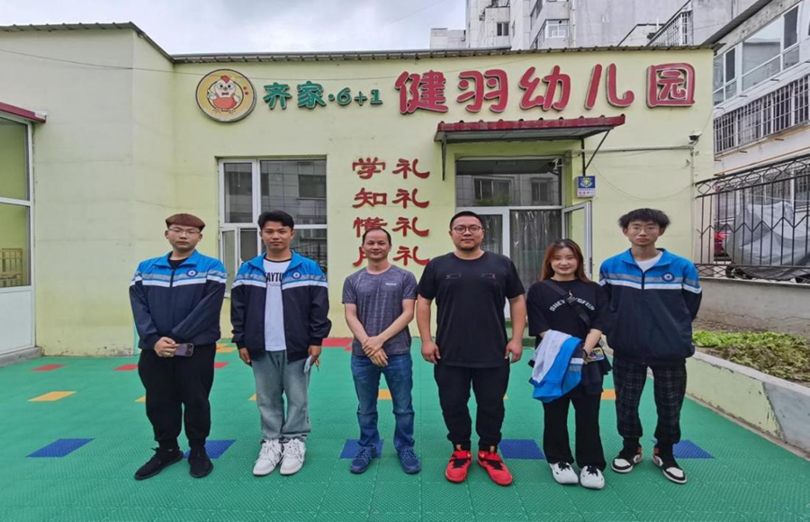 图片5_副本.png