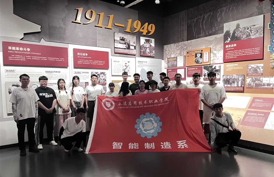 7ae637b2491113ea618fea0622ec12c_副本.jpg
