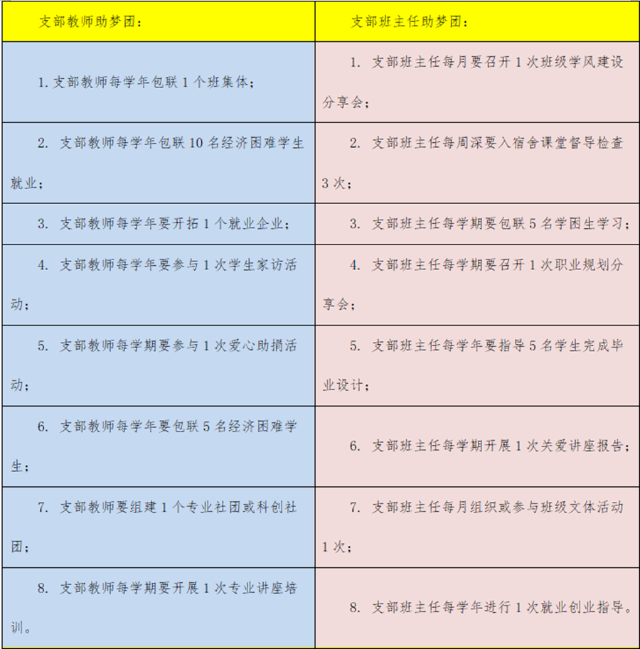 1689755351946570.png