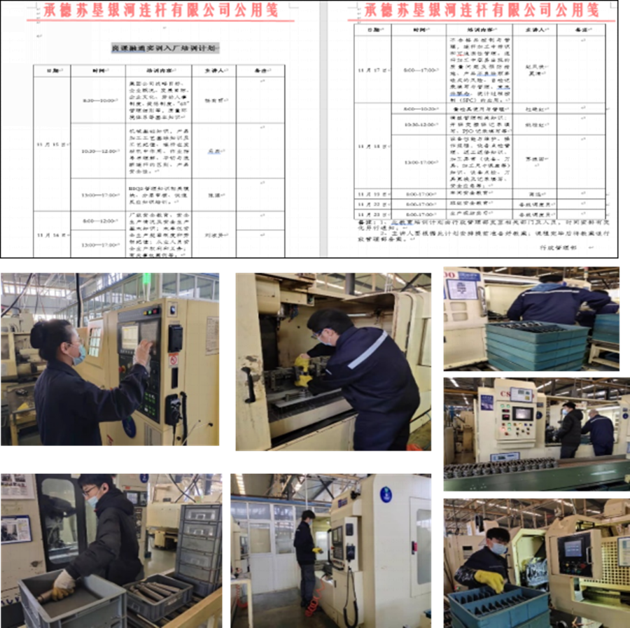 图片10.png