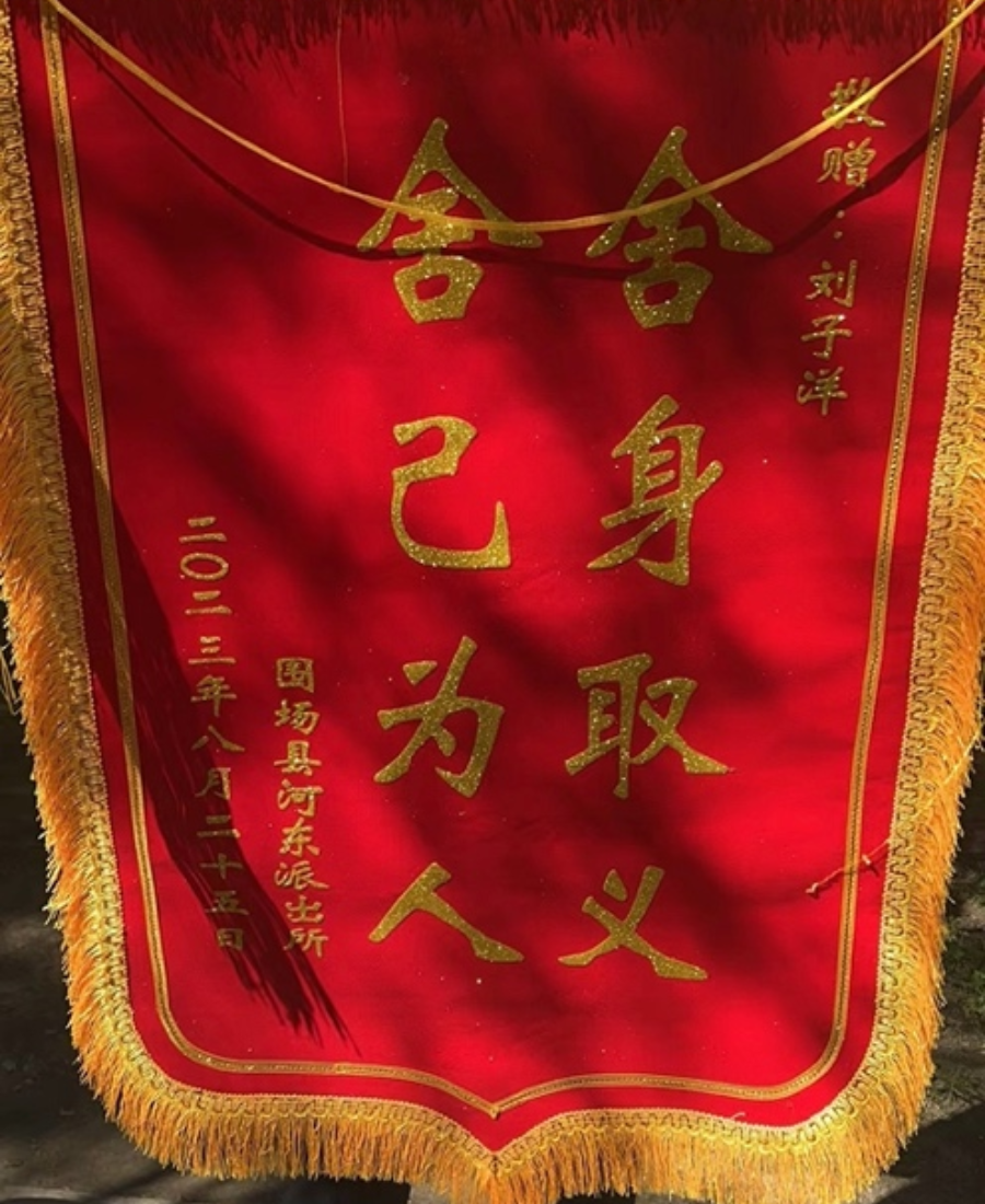 图片2_副本.png