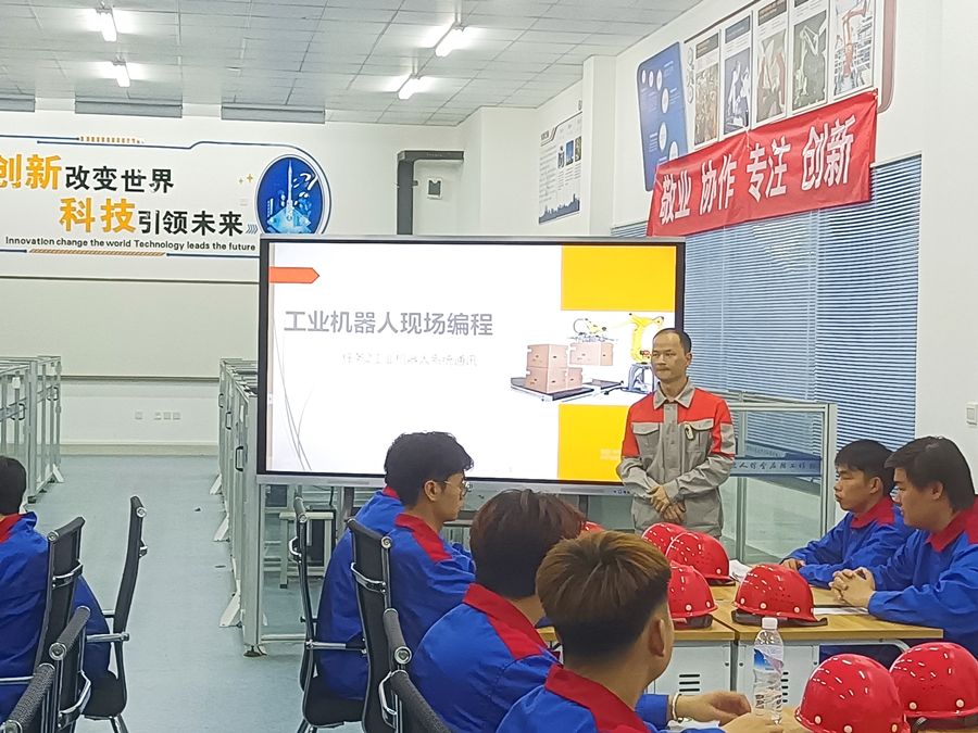 林连宗_副本.jpg