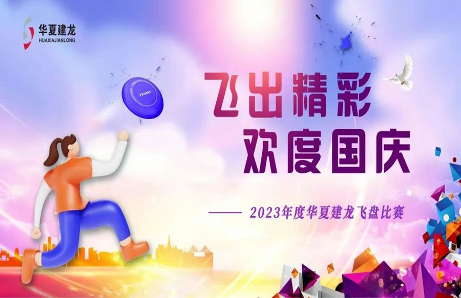 微信图片_20231006214133_副本.jpg