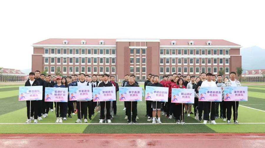 微信图片_202310062141331_副本.jpg