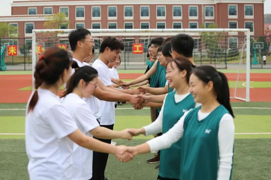 微信图片_202310062141334_副本.jpg