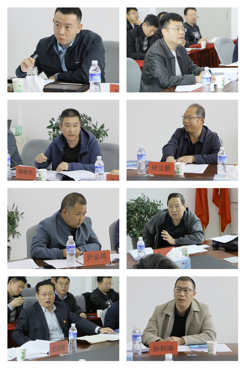 微信图片_20240507165833.png