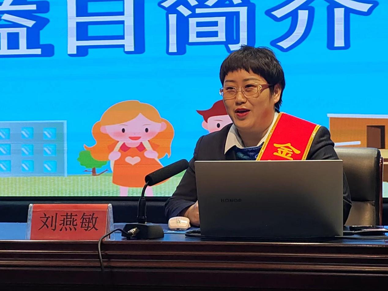 图片4.png