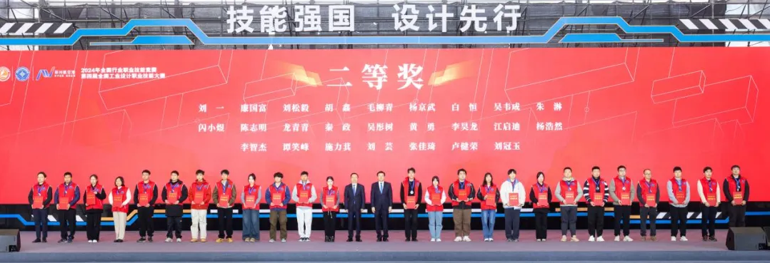 图片2.png