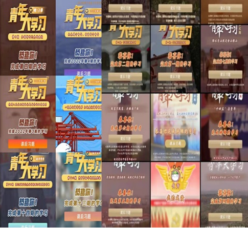 1734011159624046.png 图片4.png