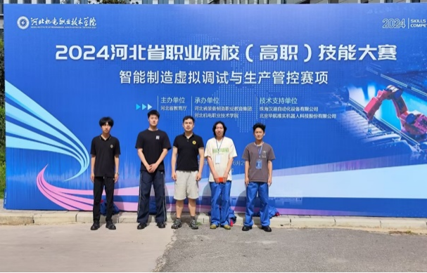 1734011251100122.png 图片9.png
