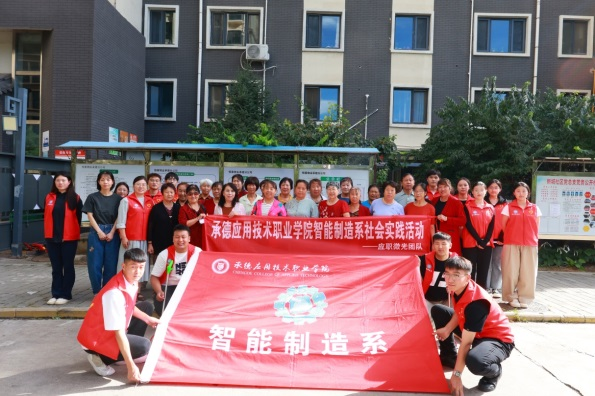1734011278108848.png 图片11.png