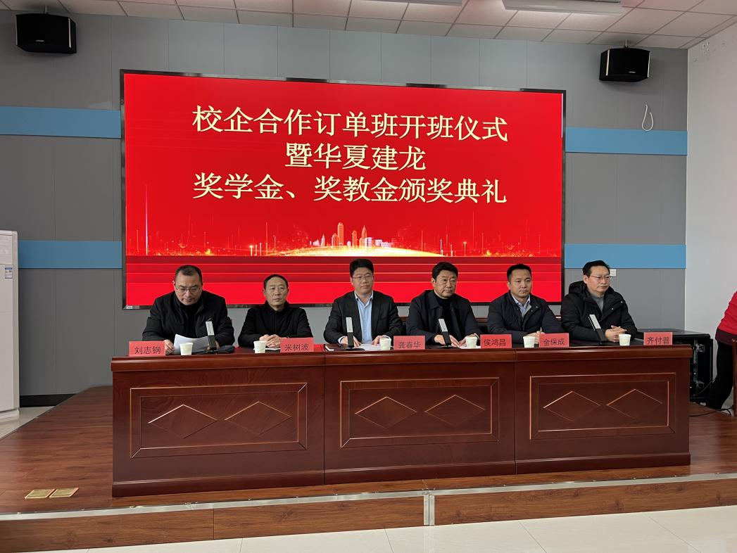 1735022660128449.png 图片.png