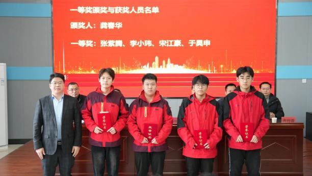 1735022884120222.png 图片4png.png