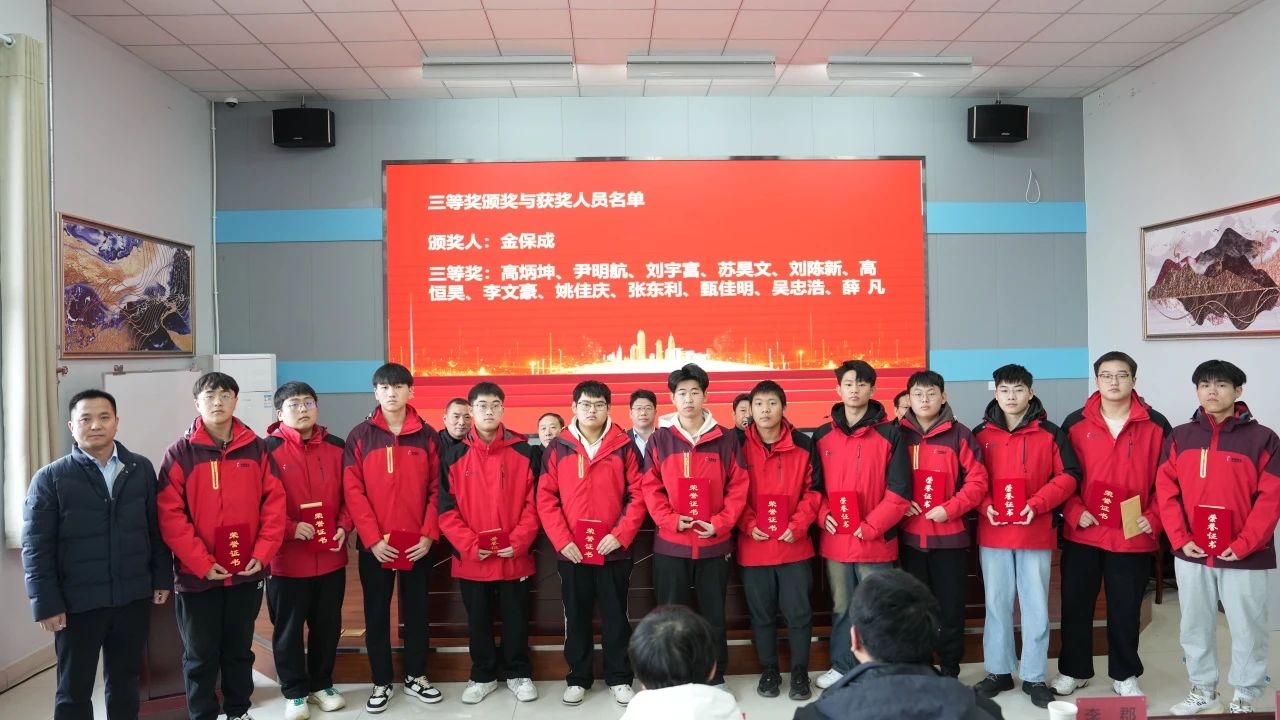 1735022917706840.png 图片6png.png