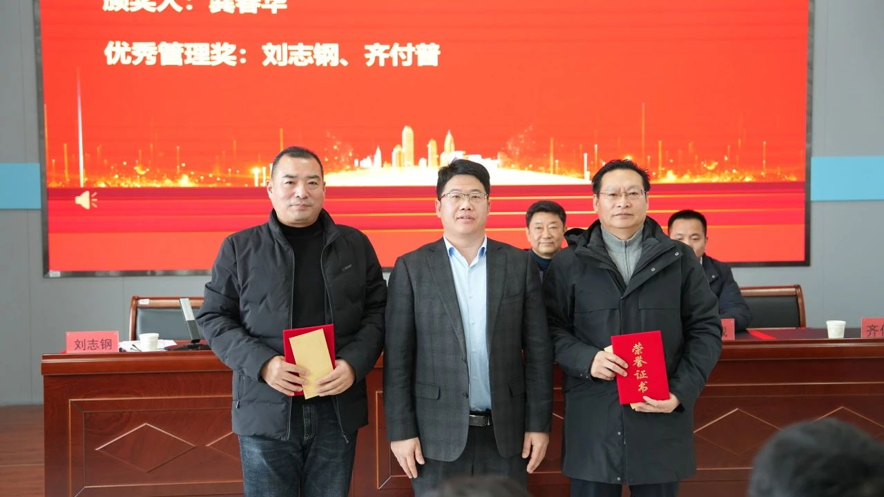 1735022931131251.png 图片7png.png