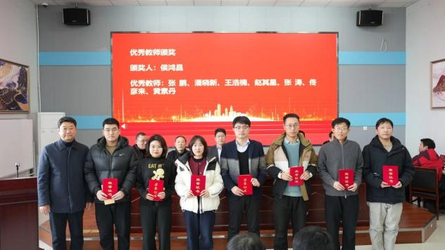 1735023123858613.png 图片1.4png.png