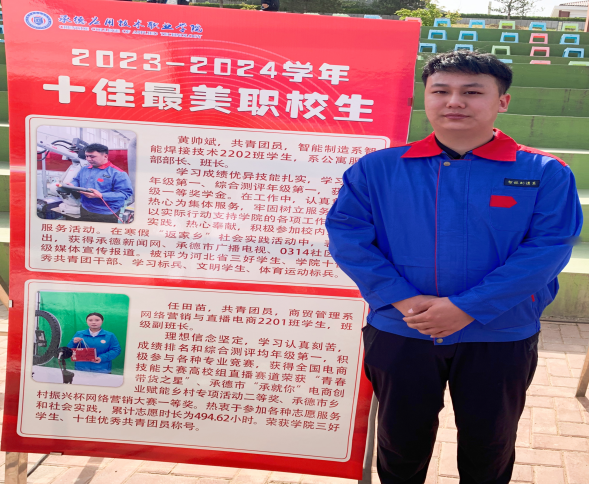 1735024085527569.png 图片4.png