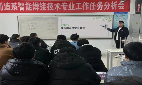 1735024130429500.png 图片6png.png