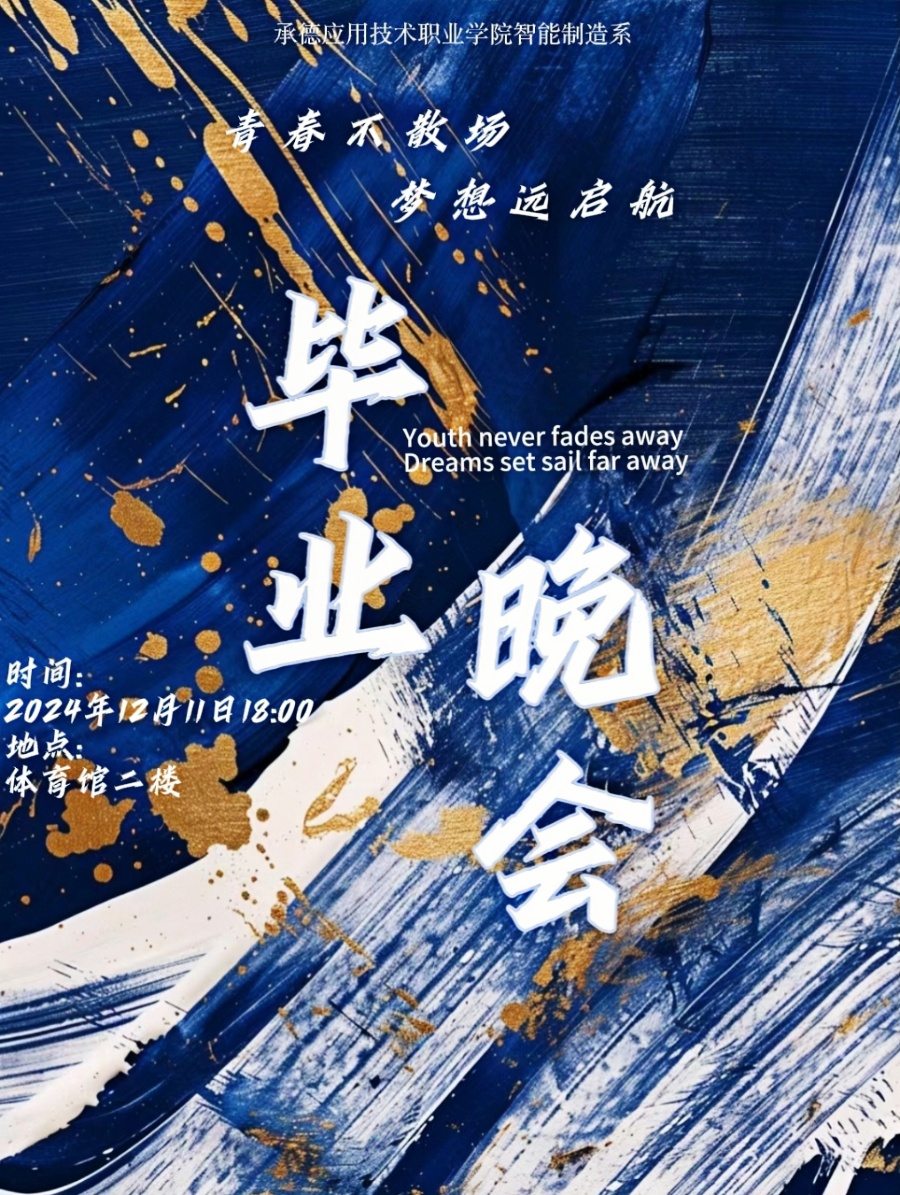 0de07e7547f5b3a0401b5d6321928e3.png