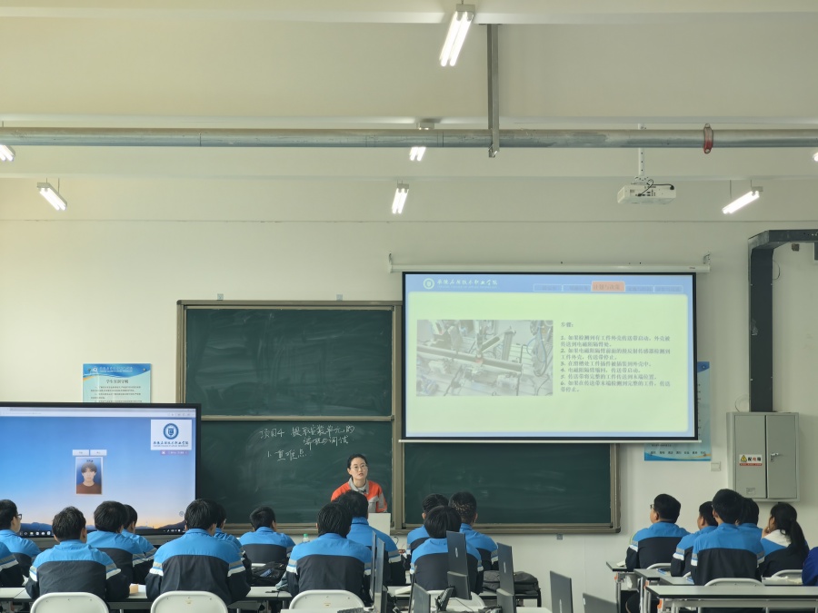 ed04efdaf519257df75216c27f52754_副本.jpg