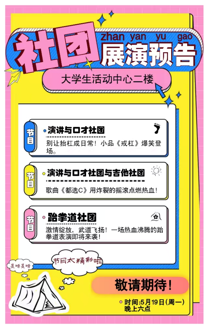 0c96f47c43c75a7066a0b384552266c.png