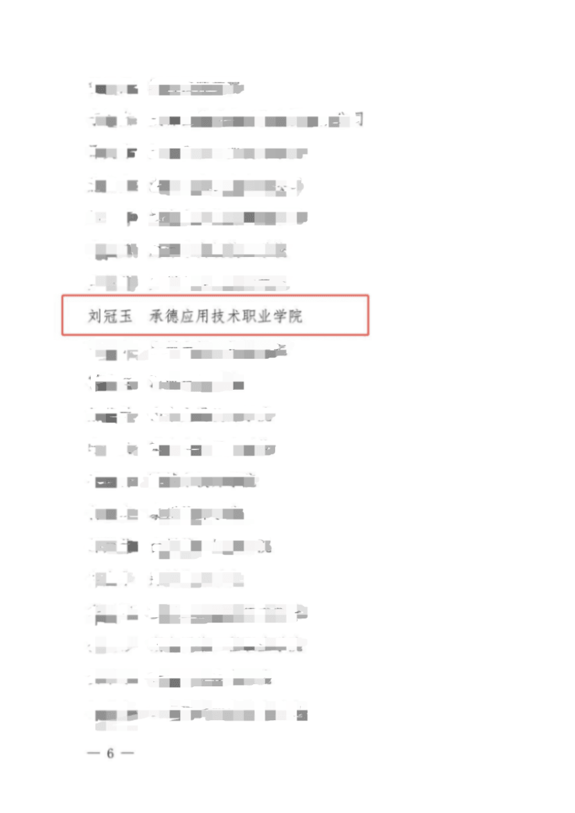 945bf48c4b0393bf3002b4de27cef670.png