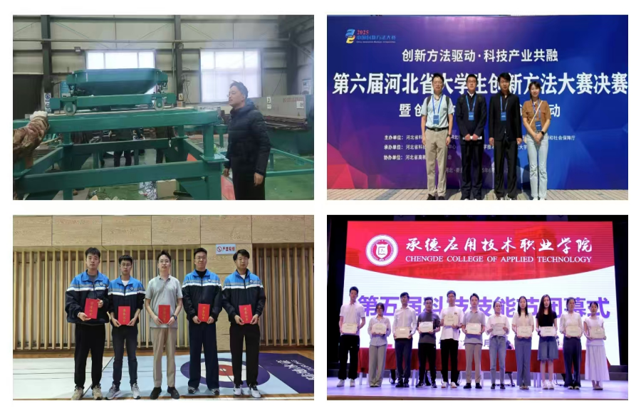 0766a8d617666d2e958ae5c10349c35e_副本.png