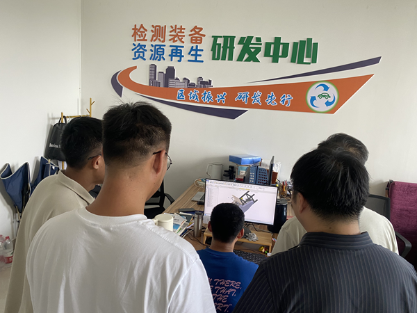 微信图片_20250704201941.png