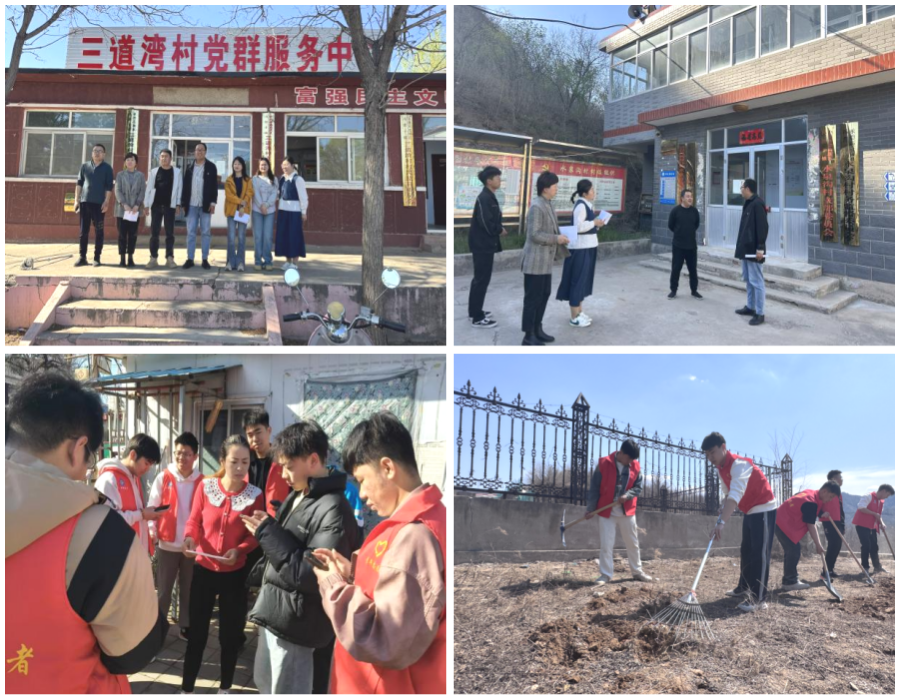 图片2_副本.png