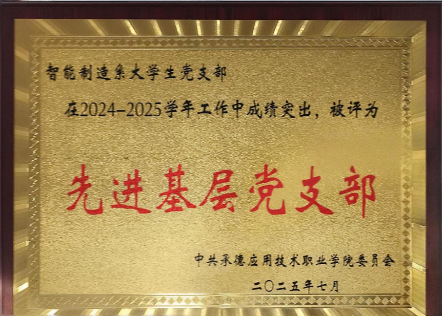 图片14_副本.png