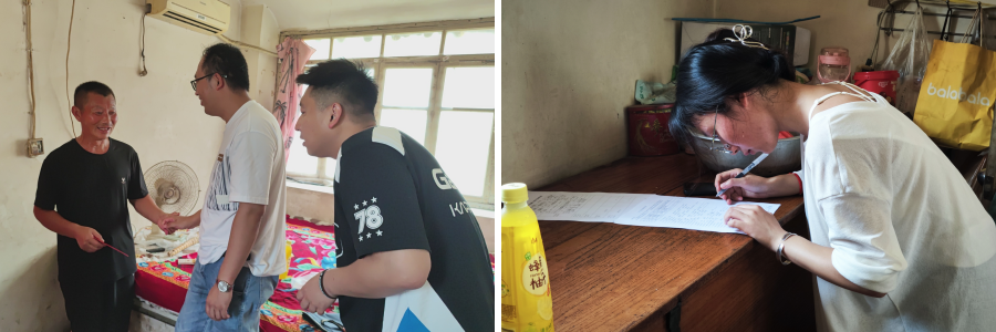 未命名6.png