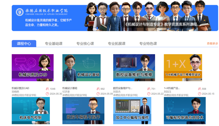 图片15_副本.png